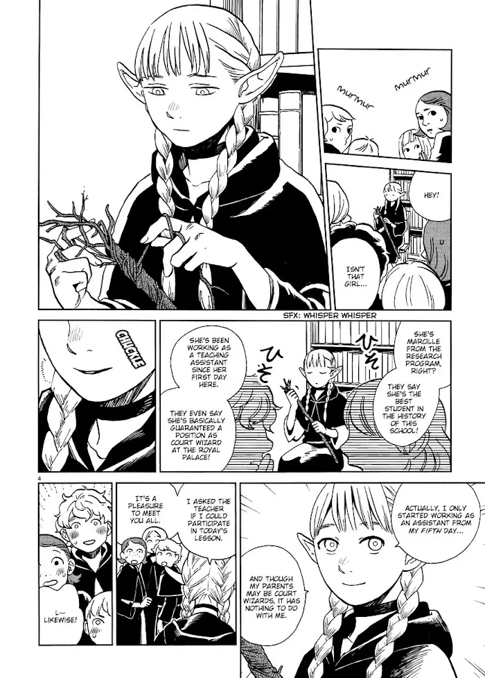 Delicious in Dungeon Chapter 17 image 04_optimized